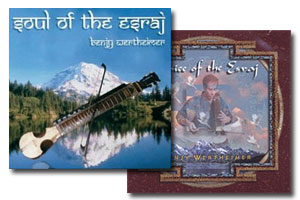 Soul of the Esraj and Voice of the Esraj Music CDs
